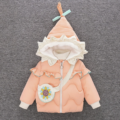 Καθημερινό παιδικό μπουφάν για κορίτσια με βολάν και κουκούλα