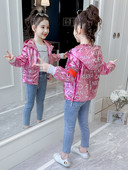 Παιδικό μπουφάν άνοιξη-φθινόπωρο με επιγραφές και κουκούλα