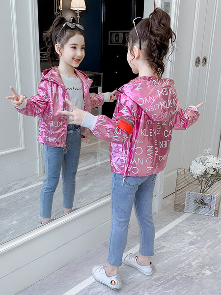 Παιδικό μπουφάν άνοιξη-φθινόπωρο με επιγραφές και κουκούλα