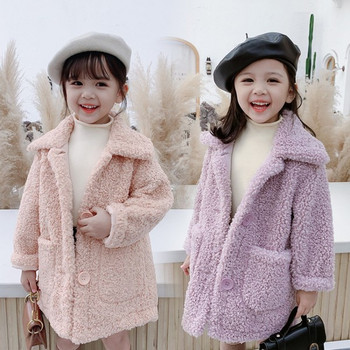 Μοντέρνο παιδικό παλτό με τσέπες για κορίτσια