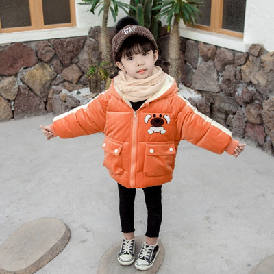 Casual παιδικό μπουφάν με στοιχεία 3D για κορίτσια και αγόρια