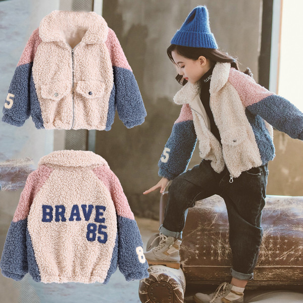 Καθημερινό παιδικό μπουφάν για κορίτσια με ψηλό γιακά και επιγραφή