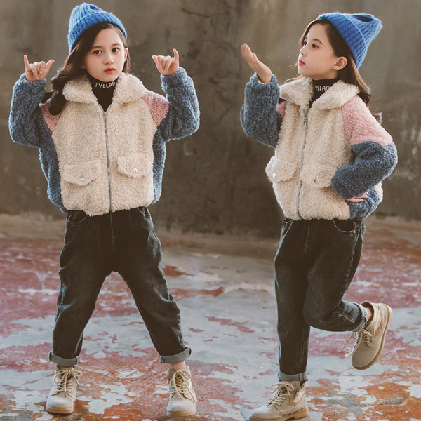 Καθημερινό παιδικό μπουφάν για κορίτσια με ψηλό γιακά και επιγραφή