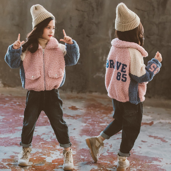 Καθημερινό παιδικό μπουφάν για κορίτσια με ψηλό γιακά και επιγραφή