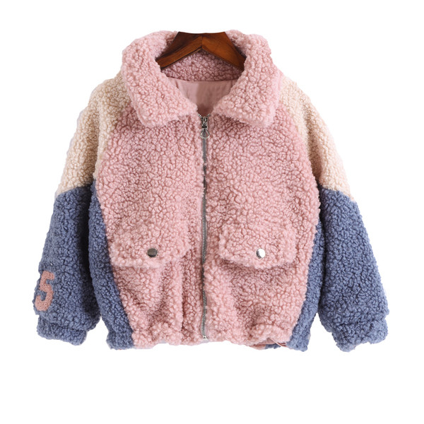 Καθημερινό παιδικό μπουφάν για κορίτσια με ψηλό γιακά και επιγραφή