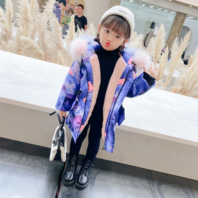 Πολύχρωμο παιδικό μπουφάν με γούνα και τσέπες για κορίτσια