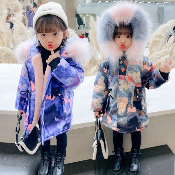 Πολύχρωμο παιδικό μπουφάν με γούνα και τσέπες για κορίτσια