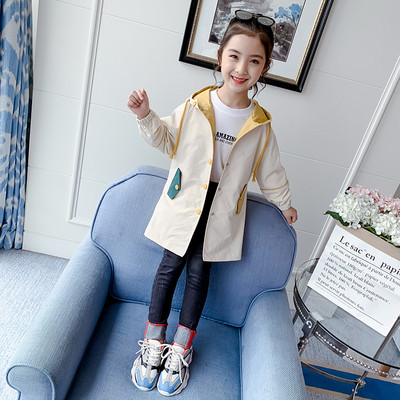 Kapuutsiga ja pealdisega laste kevad-sügis jope