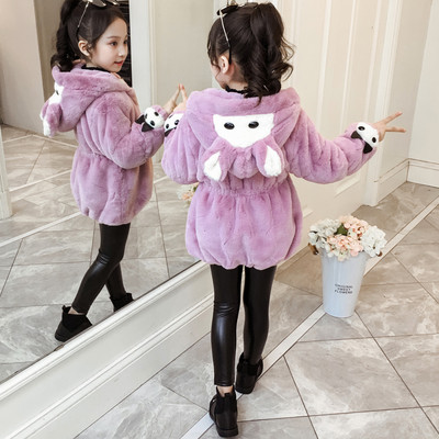 Moodne kapuutsiga laste sulejope tüdrukutele