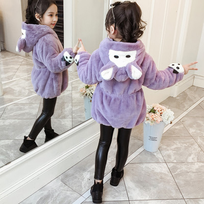 Moodne kapuutsiga laste sulejope tüdrukutele