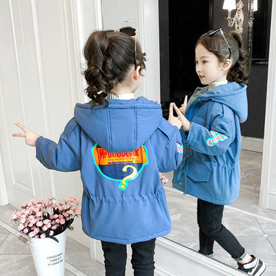 Pehme voodri ja kapuutsiga laste jope tüdrukutele