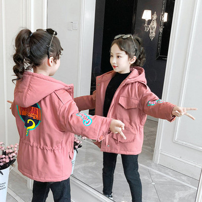 Pehme voodri ja kapuutsiga laste jope tüdrukutele