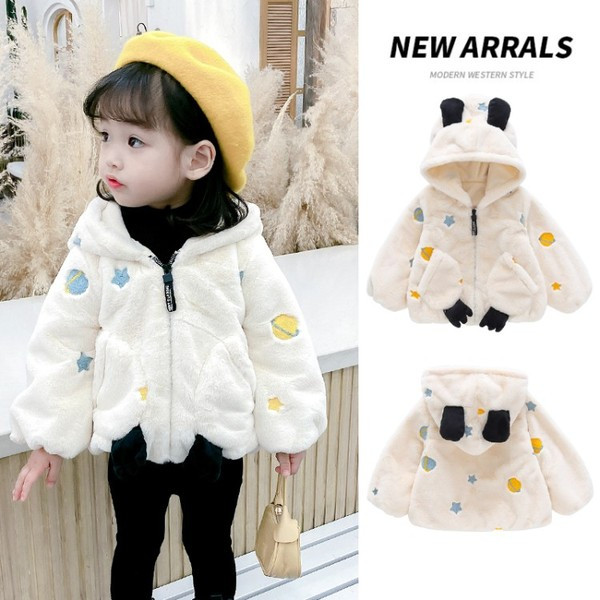 Moderna dječja jakna s vezom i 3D elementom