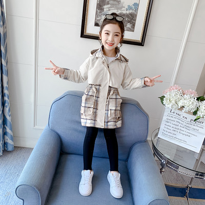 Elastse vöökohaga sügisene laste jope