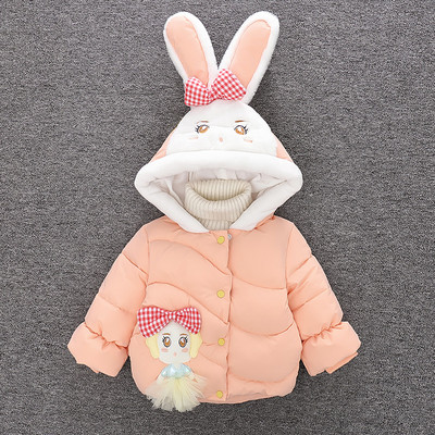 Moodne paelte ja 3D elemendiga laste jope tüdrukutele