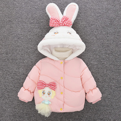 Moodne paelte ja 3D elemendiga laste jope tüdrukutele