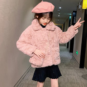 Laste sulemantel krae ja nööpidega