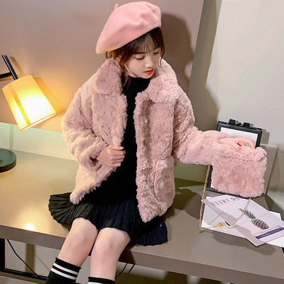 Laste sulemantel krae ja nööpidega