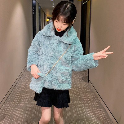 Laste sulemantel krae ja nööpidega