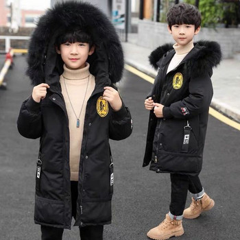 Παιδικό χειμερινό μπουφάν για αγόρια με κουκούλα και γούνα
