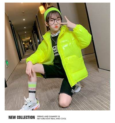 Χειμερινό μπουφάν για κορίτσια με γυαλιστερό αποτέλεσμα