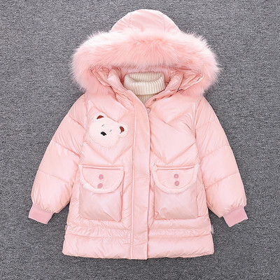 Uue mudeli laste jope tüdrukutele - kapuuts suletikuga