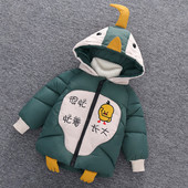 Laste kaasaegne jakk poistele 3D-elemendiga