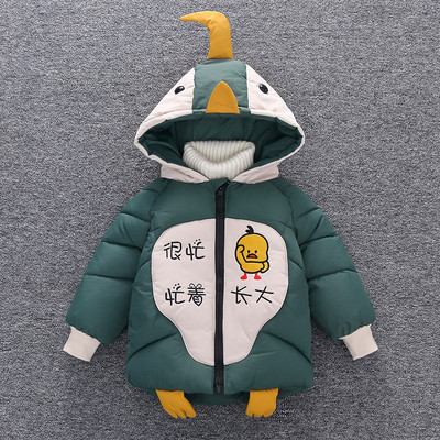 Laste kaasaegne jakk poistele 3D-elemendiga