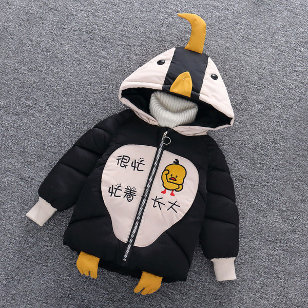 Laste kaasaegne jakk poistele 3D-elemendiga