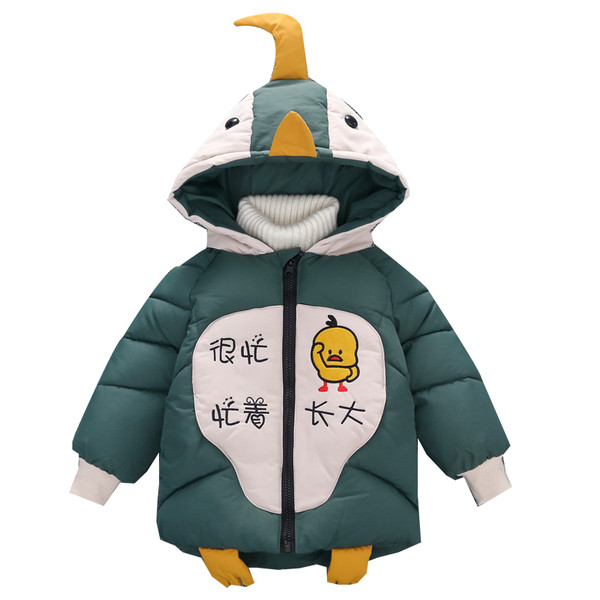 Laste kaasaegne jakk poistele 3D-elemendiga