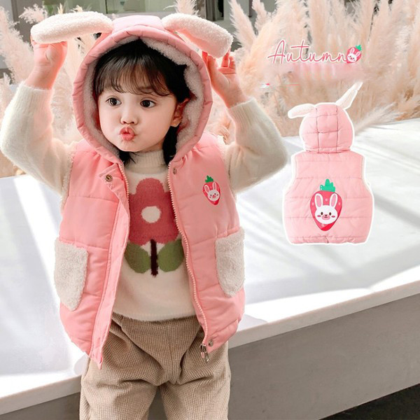 Igapäevane aplikatsiooni ja kapuutsiga lastevest tüdrukutele