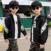 Dječja jesenja jakna za dječake sa natpisima