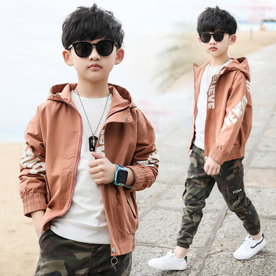 Dječja jesenja jakna za dječake sa natpisima