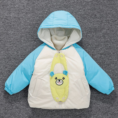 Taskutega laste talvejope poistele ja tüdrukutele