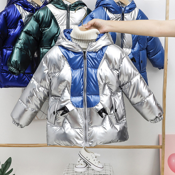 Παιδικό χειμερινό μπουφάν για αγόρια σε διάφορα χρώματα