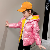 Dječja zimska jakna s patentnim zatvaračem i kapuljačom pogodna za djevojčice