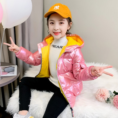 Dječja zimska jakna s patentnim zatvaračem i kapuljačom pogodna za djevojčice