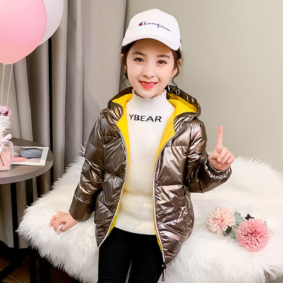 Dječja zimska jakna s patentnim zatvaračem i kapuljačom pogodna za djevojčice