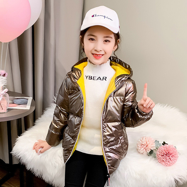 Dječja zimska jakna s patentnim zatvaračem i kapuljačom pogodna za djevojčice