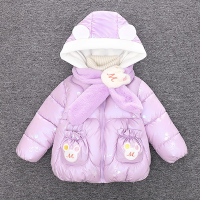 Uue mudeli talveks sobiv kapuutsiga laste jope