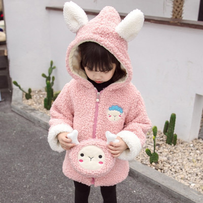 Laste tikandi ja kapuutsiga sulejope