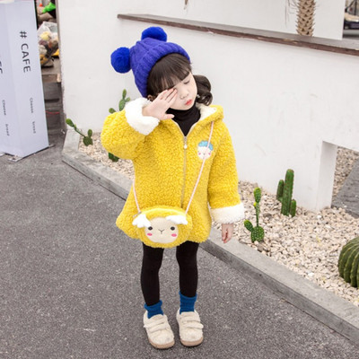 Laste tikandi ja kapuutsiga sulejope