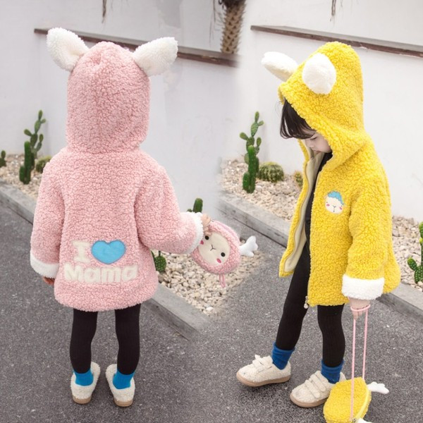 Laste tikandi ja kapuutsiga sulejope