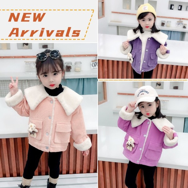 Moodne 3D elemendi ja nööpidega laste jope