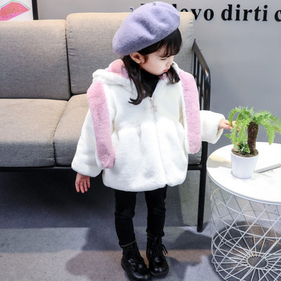 Igapäevane tikanditega laste sulejope tüdrukutele