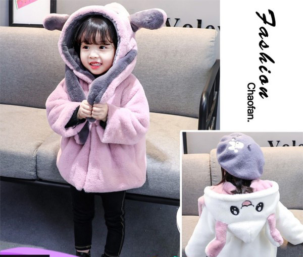 Igapäevane tikanditega laste sulejope tüdrukutele