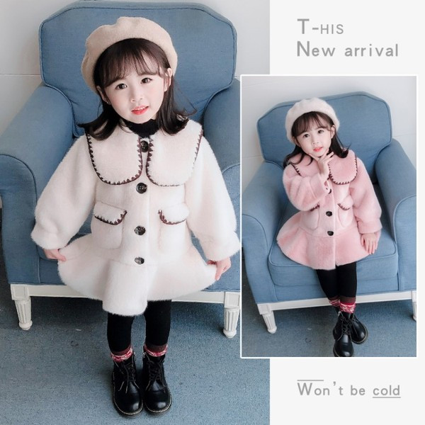 Moodne nööpide ja pikkade varrukatega lastemantel - tüdrukutele