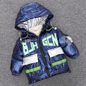 Uue mudeli kapuutsiga ja taskutega laste jope poistele