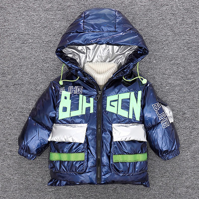 Uue mudeli kapuutsiga ja taskutega laste jope poistele