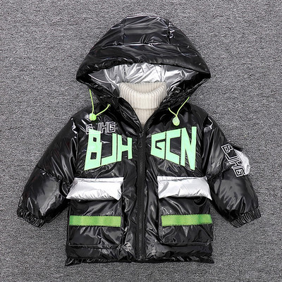 Uue mudeli kapuutsiga ja taskutega laste jope poistele